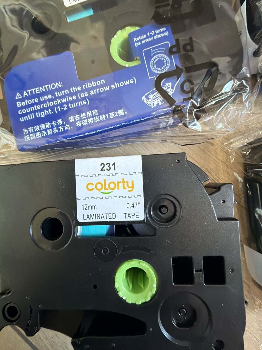 Colorty 4-pac Compatible 231 12mm 0.47" Laminated Label Tape for Brother P-Touch